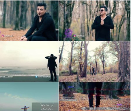 محراب عسکری بی خداحافظ